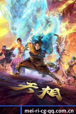 从秒速吃瓜到长文扒皮的完整产业链
